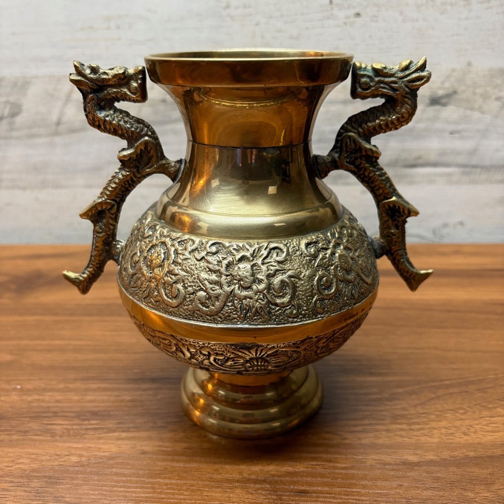 Vintage Chinese Brass Urn with Dragon Handles and a Floral Motif‎ 7" x 7"